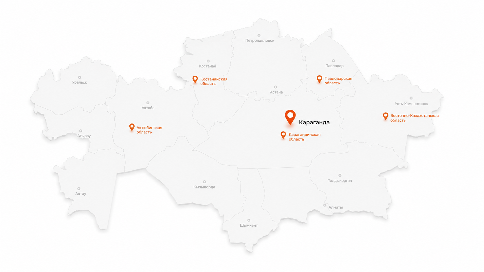 Карта проектов в Казахстане